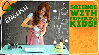 Science with Respublika Kids! STEAM урок 1