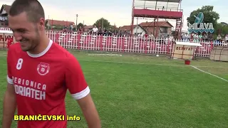 Sloga 33 - RSK Rabrovo 5:0 (RTV MLAVA 20.08.2022.)