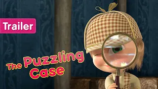 Masha and the Bear 🧩🕵 The Puzzling Case 🕵🧩  (Trailer) Coming soon 🎬