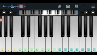 🆗📌 Little Man 📌Cher&Sonny📌из ,,Ну-погоди"📌🆗 Perfect piano tutorial на пианино одним пальцем