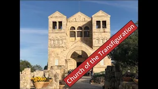 Mount Tabor, Church of the Transfiguration The Holy Land Israel