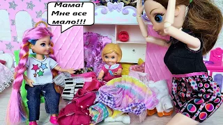 IT'S NOT ENOUGH FOR ME😡 Diana take it! Katya and Max are a fun family! Funny barbie dolls and lol