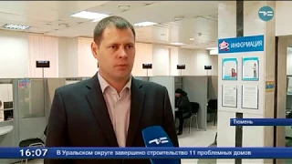 Новая схема обмана пенсионеров