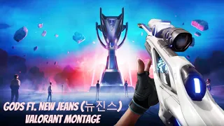 GODS ft. NewJeans (뉴진스) | Worlds 2023 Anthem - League of Legends | Valorant Montage