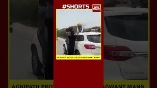 Agneepath Protestor Stops Punjab CM Bhagwant Mann’s Convoy, WATCH What Happened Next | #shorts