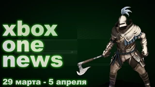 Новости Xbox One #31: Assassin`s Creed Chronicles, Gears of War 4, дата релиза Halo 5