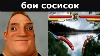 Тупые мобильные приложения: