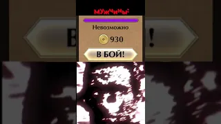 ТОЛЬКО ЛЕГЕНДЫ ПОМНЯТ / Трек:  KILLOREZ - Fractal Horns  / TROLLFACE PHONK MEME