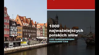 1000 найважливіших польських слів (67-100). Дні тижняю Місяці. Пори року. Найважливіші свята