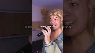 Мой любимый момент с премии/ Собчак, Адушкина и Тендарлибае/ Абушкина и Тендарлибая/ телега: Chuplya