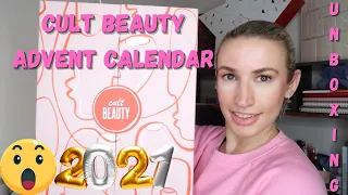 CULT BEAUTY 2021 ADVENT CALENDAR UNBOXING