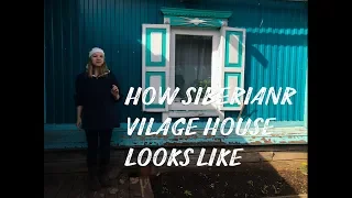 how siberian village house looks like