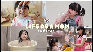 LIFE AS A MOM 🇰🇷 baby skincare, home routine, shopping | HEIZLE VLOG