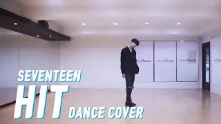 [커버댄스] SEVENTEEN 세븐틴 HIT 안무 커버댄스 FULL DANCE COVER │브로드댄스스쿨