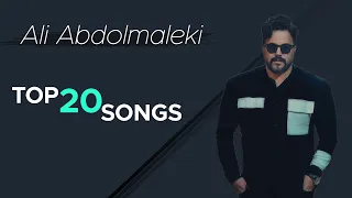 Ali Abdolmaleki  - Top 20 songs ( علی عبدالمالکی - بیست تا از بهترین آهنگ ها )