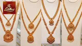 Lalithaa Jewellery Temple Light Weight  Wedding Jewellery Collections with Grams/ Gold Jewellery