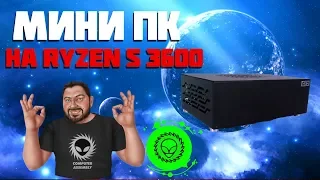 Игровой МИНИ ПК на AMD Ryzen 5 3600X 🔥  Собираем и тестируем игровую Mini ITX сборку