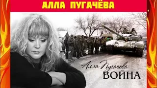 🔥Война, что же ты натворила?🔥И ты помни поименно павших солдат🔥Ведь мы знали многих из этих ребят...