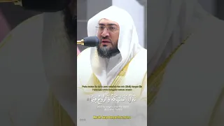 Murottal Surah Al Qadr 1-5 - Syaikh Bandar Balila (Bandar Baleela)