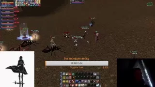 Lineage 2 Interlude (Euro PvP)