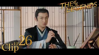 Take them all, don't bother me again!│Short Clip EP26│The Legends│Bai Lu, Xu Kai│Fresh Drama