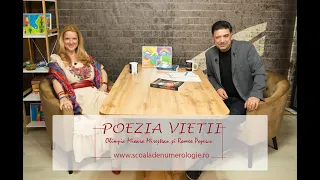 POEZIA VIEȚII - Strofa#14 - Autentic este omul care nu simte nevoia unei masti sociale!