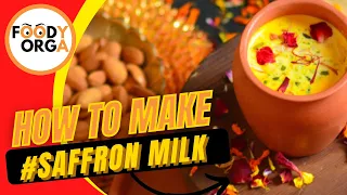 #Shorts बाजार जैसा केसर बादाम वाले दूध की रेसिपी 😍| Almond Saffron Milk #Recipe | Like & Share 👇