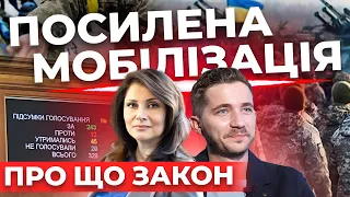 Ракетний удар після довгої паузи | Небезпечне для України інтерв’ю | Гурт «Бі-2» рятує українця?