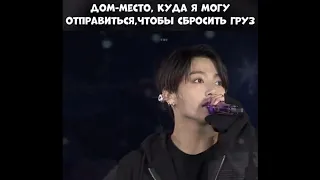 МИЛЫЕ И ТРОГАТЕЛЬНЫЕ МОМЕНТЫ С BTS | МАКНЭ-ЛАЙН❤