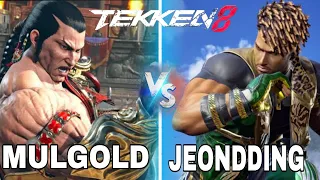 #tekken8 _ MULGOLD ( FENG ) VS JEONDDING (Eddy) Ranked matches!!! #tekken8