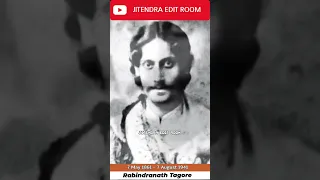 Rabindranath Tagore Life Journey | 1861-1941 #shorts #rabindranathtagore