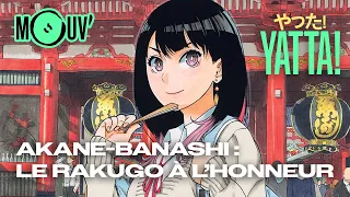 Akane Banashi : le rakugo à l'honneur - Yatta! avec Ahmed Agne et Cyril Coppini