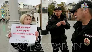 БЕССРОЧКА: Если власть надо менять, посигналь!