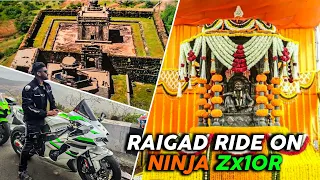 Raigad Fort | Complete Walking Trail | Base to Mahadarwaja | Superbike Se Mumbai To Raigad 🏍️
