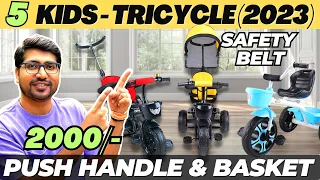 SALE🔥Best Baby Tricycle Strollers 2023⚡⚡Best Tricycle For 1 Year Old in India