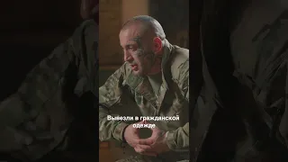 ТАЄМНА ОПЕРАЦІЯ в окупованому НП #десятник #їPash