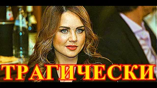 ОТМУЧИЛАСЬ СЕГОДНЯ.....30 МИНУТ НАЗАД....ПЕВИЦА МАКСИМ.....