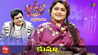 Alitho Saradaga Journeylo Jollygaa | Khushbu Sundar (Actress) | 2nd May 2022 | Full Episode | ETV