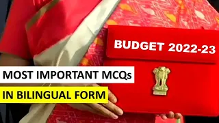 Bilingual MCQs of Union Budget 2022-23/केंद्रीय बजट 2022-23 के द्विभाषी प्रशन |