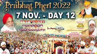 DAY 12- LIVE PRABHAT PHERI 2022 - Dhan Guru Nanak Darbar Ulhasnagar 3 || 7th November 2022