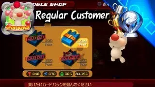 Trophy Guide - Regular Customer — Spending 20,000 Moogle Points - Kingdom Hearts HD 1.5 ReMIX