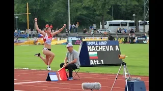 Alexandra Nacheva (BUL) - 13.81m - silver medal, Triple jump Women, European U20 Championships, 2019