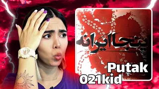 Inja irane - 021kid ft. putak (reaction)|ری اکشن ترک اینجا ایرانه ۰۲۱کید و پوتک ❤️‍🩹