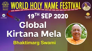 HH Bhakti Marg Swami | Global Kirtan Mela | World Holy Name Week 2020