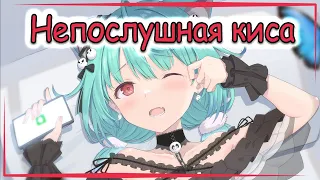 【RUS SUB】Рушия и некультурная киса【HololiveJP】