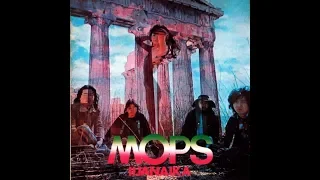 The Mops, Iijanaika 1971 (vinyl record)