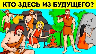 15 трудных загадок, которые устроят вам настоящий взрыв мозга!