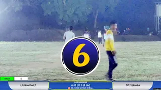 LAKHAMARA  VS SATIBHATA FLOOD NIGHT CRICKET TOURNAMENT KHUNTAPALI-2024