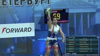 Russian KB Champ 2023. SNATCH (ladies), bw 63 kg