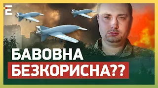 💥ВЗРЫВЫ В РОССИИ - БЕСПОЛЕЗНЫ! Как бавовна в тылу СПЛОЧАЕТ россиян / ВОЕННЫЕ ПРЕСТУПЛЕНИЯ БУДАНОВА